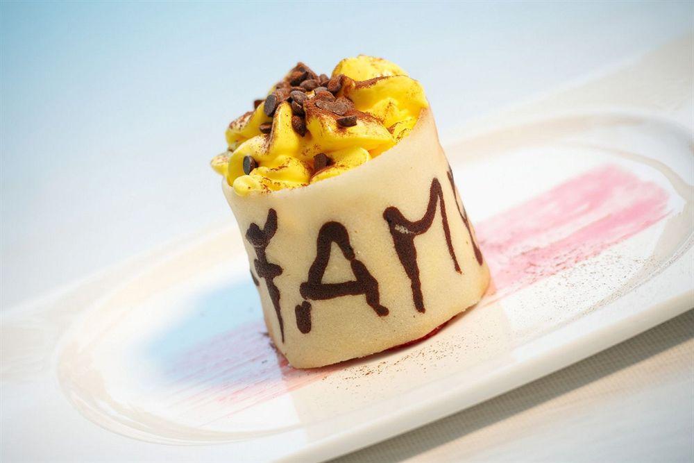 I-suite Hotel Rimini